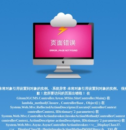 当前站点:赛斯柏瑜伽会所
