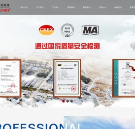 阀门电动装置厂家