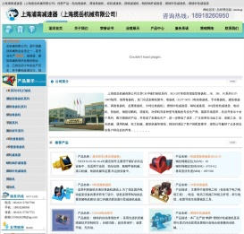 小型卷扬机