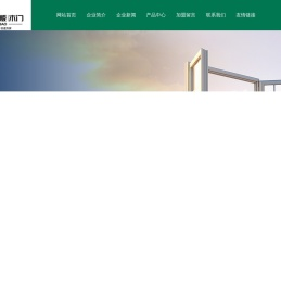多层实木地板厂