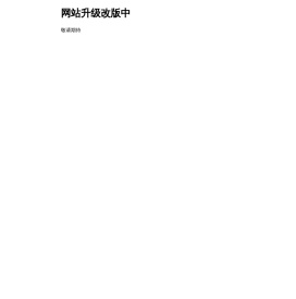 四月视频