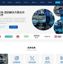 测试测量