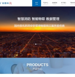 广州创想云科技有限公司