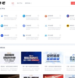 广告雕刻机厂家