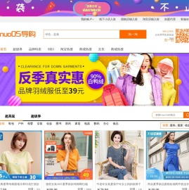 数据库连接失败