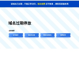 su模型免费下载