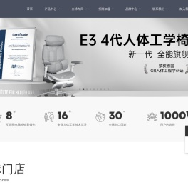 黑白调官网