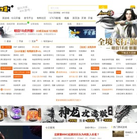 《圣魔之血》官网合作站