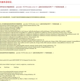 广州长城宽带网络服务有限公司