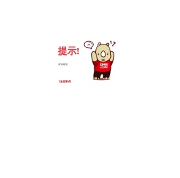 北京企业常年法律顾问