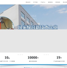 西安秦阳电气有限公司