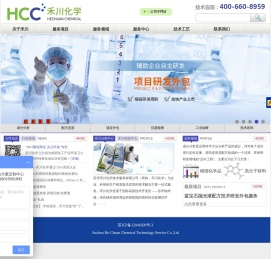 配方分析