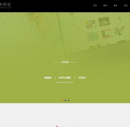 森视觉