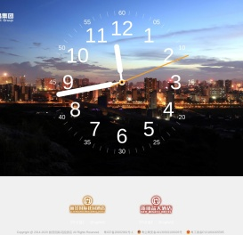 丽晶集团