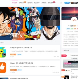 IPet海外资源网