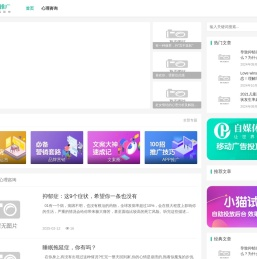SEM培训班
