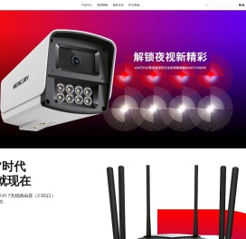 水星网络官方网站