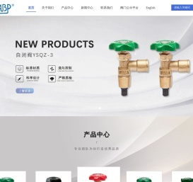 宁波金佳佳阀门有限公司