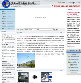 车牌识别