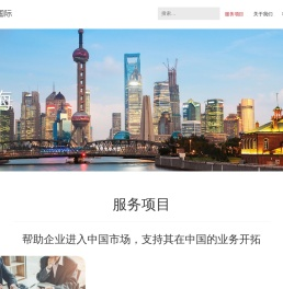 在线粘度计