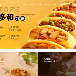 麦多和(原麦多馅饼)加盟官网