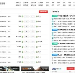 济源幼儿园