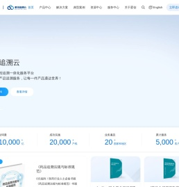 爱创科技