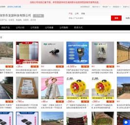 往复泵
