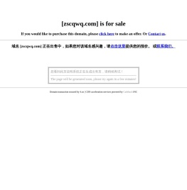 河南科技通律师事务所