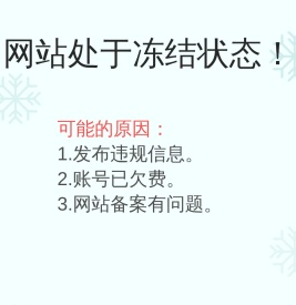 新乡市先臣振动机械有限公司