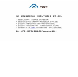 国产台湾精密间歇凸轮分割器厂家,CAMDEX分度器利安印科技