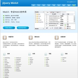 jQuery