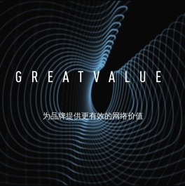 郑州网站建设