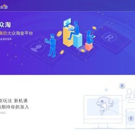 博睿数据