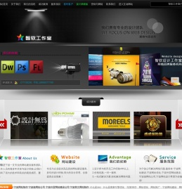 宁波网站建设制作公司,宁波外贸做网站【网络专家】