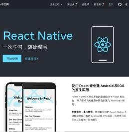 React