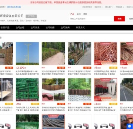 燃气锅炉