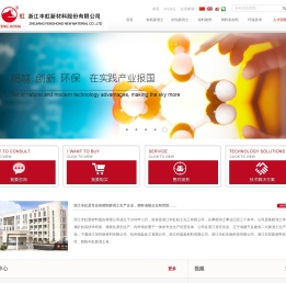 膨润土专家