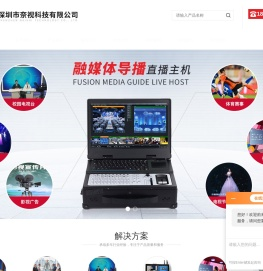 4K会议摄像机