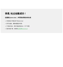 热门收藏夹