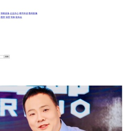 游戏电脑频道