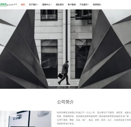 超临界