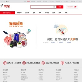 小刀电动车旗舰店