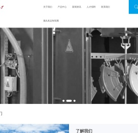 黄河抛丸机,青岛黄河铸机,青岛黄河抛丸机