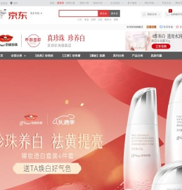 京润珍珠旗舰店