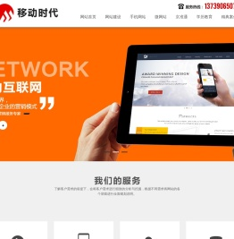 长沙uniapp小程序开发