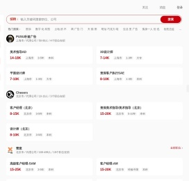 广告门