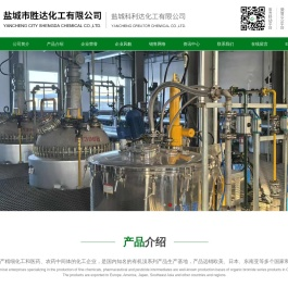 溴代烷烃化合物