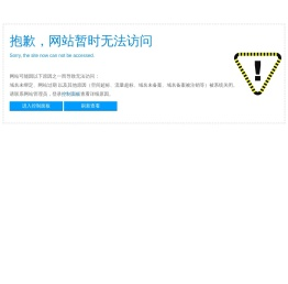 美瞳代理