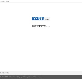 手机游戏下载